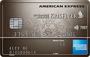 AMEX KrisFlyer Ascend Credit Card