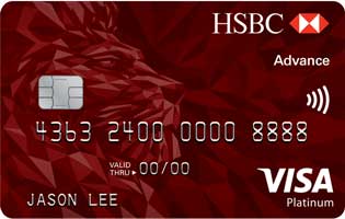 HSBC Advance Credit Card