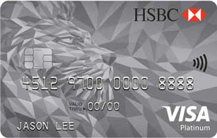 HSBC Visa Platinum Credit Card